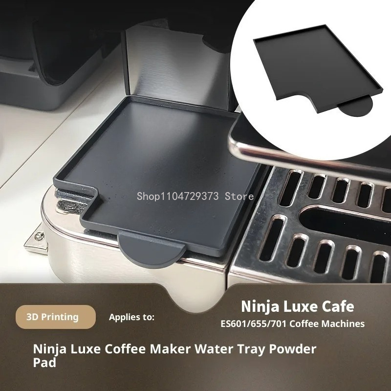 Coffee Equipment Tray - 커피 청소 패드 보호 패드 NINJAES601