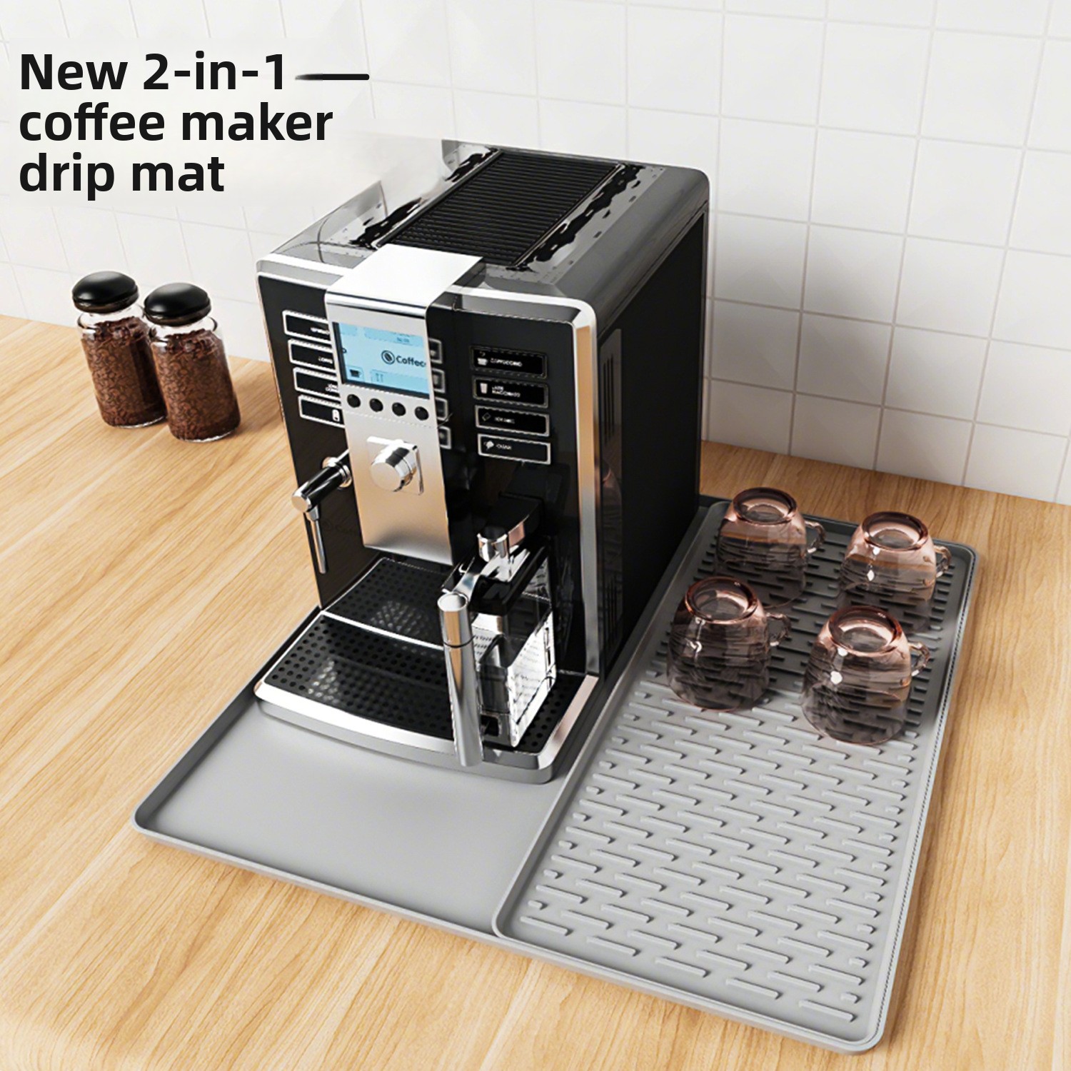 Coffee Equipment Tray - 실리콘 커피 머신 매트 논슬립 건조