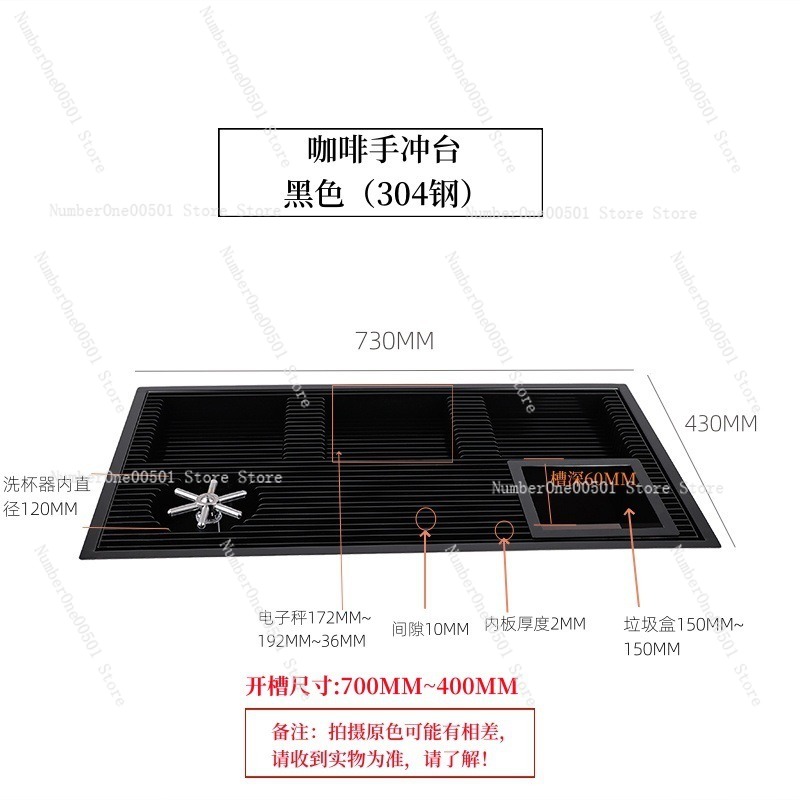 커피 드립 트레이 스탠드 새로운 중국 스타일 푸어 오버 - Coffee Equipment Tray 리뷰 및 가격